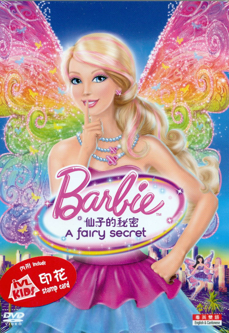 Barbie™: A Fairy Secret image 1