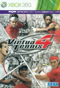 Virtua Tennis 4 thumbnail 1