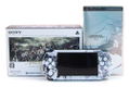 Dissidia 012: Duodecim Final Fantasy Chaos & Cosmos Limited Edition (PSP-3000 Bundle) thumbnail 1