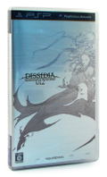 Dissidia 012: Duodecim Final Fantasy Chaos & Cosmos Limited Edition (PSP-3000 Bundle) thumbnail 4