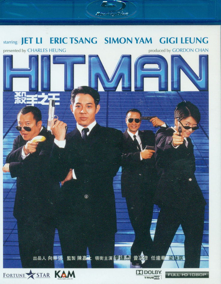 Hitman image 1