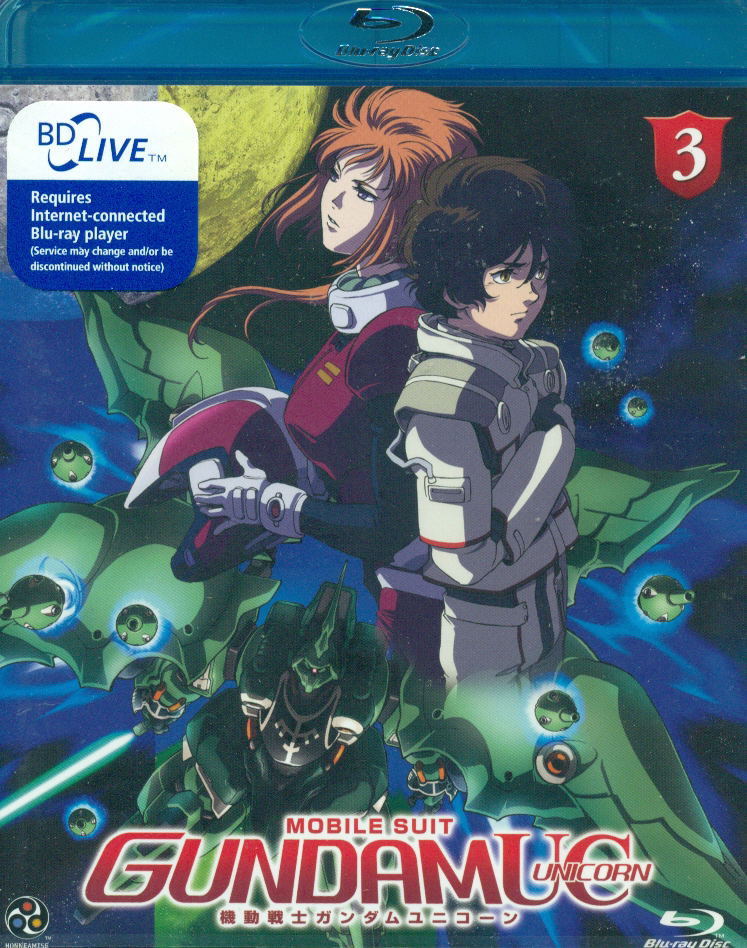 Mobile Suit Gundam UC Episode 3 image 1