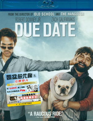 Due Date_