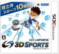 Deca Sporta: 3D Sports thumbnail 1