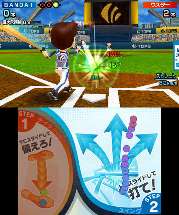 Touch!! Double Pen Sports image 4