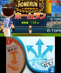 Touch!! Double Pen Sports thumbnail 5