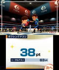 Touch!! Double Pen Sports thumbnail 7