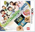 Touch!! Double Pen Sports thumbnail 1