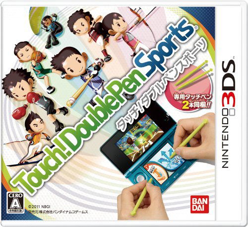 Touch!! Double Pen Sports image 1