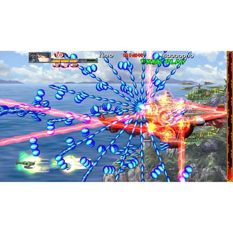 Akai Katana Shin image 2