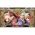 Akai Katana Shin thumbnail 4