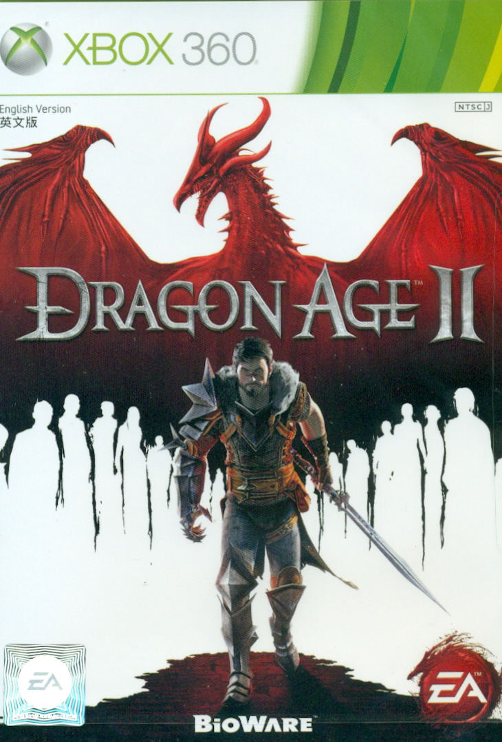 Dragon Age II image 8