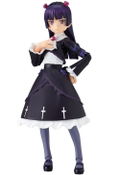 Ore No Imoto Ga Konna ni Kawaii Wake Ga Nai Non Scale Pre-Painted PVC Figure: figma Kuroneko thumbnail 1