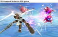 Kid Icarus: Uprising thumbnail 3