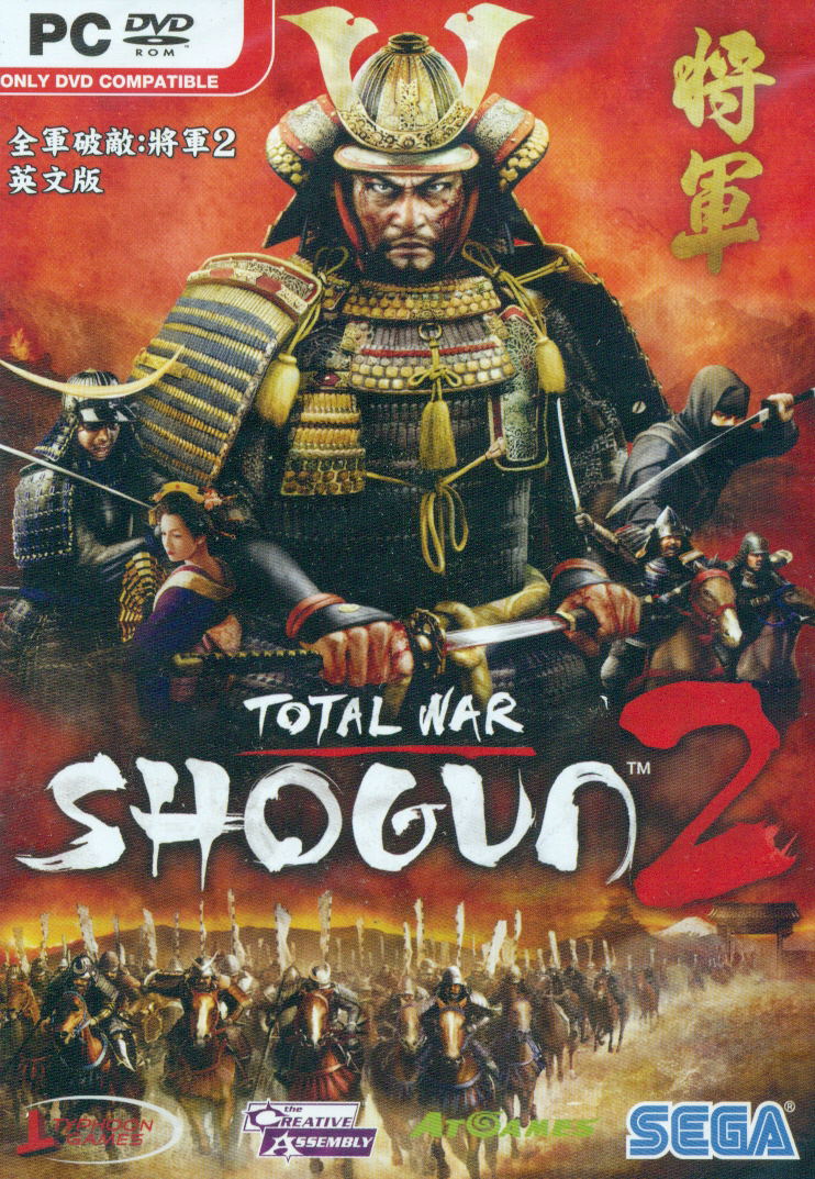 Shogun 2: Total War (DVD-ROM) image 1