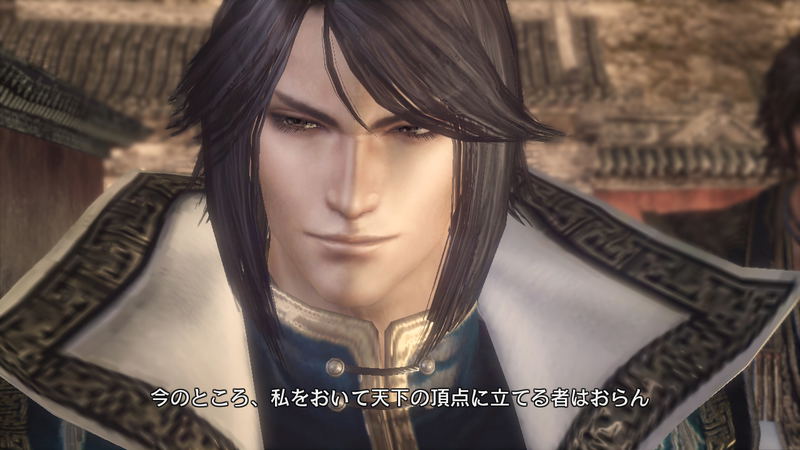 Shin Sangoku Musou 6 (Chinese Language Version) image 10