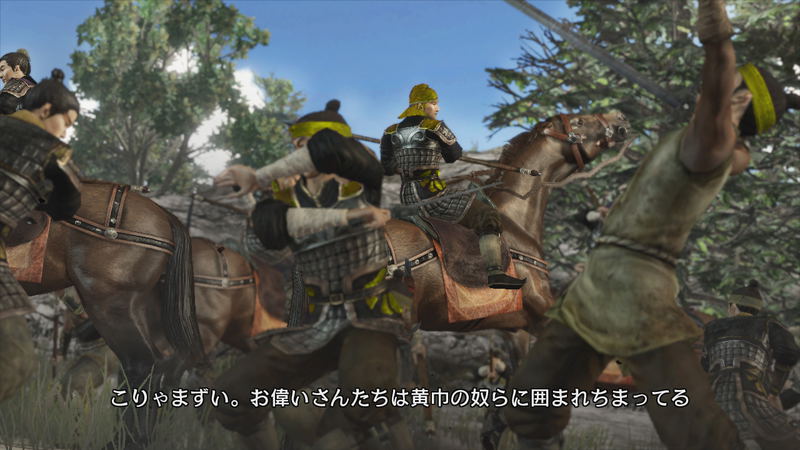 Shin Sangoku Musou 6 (Chinese Language Version) image 13