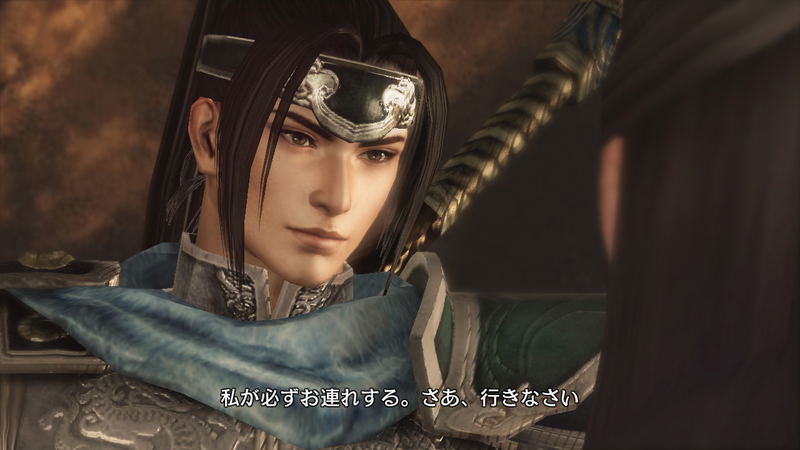 Shin Sangoku Musou 6 (Chinese Language Version) image 18