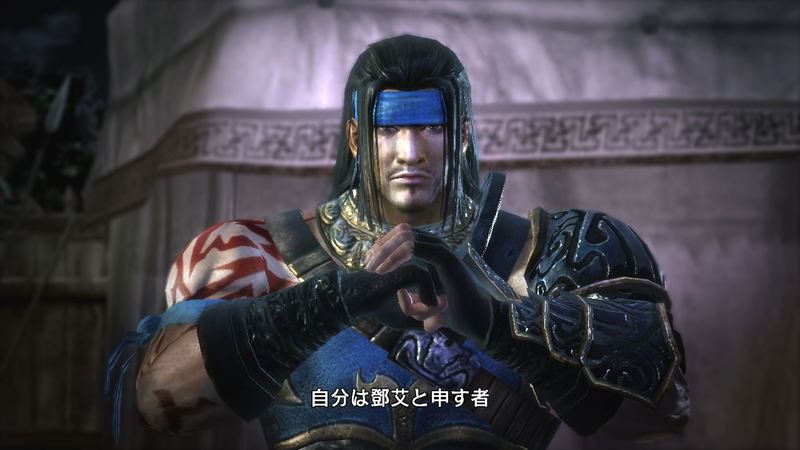 Shin Sangoku Musou 6 (Chinese Language Version) image 2