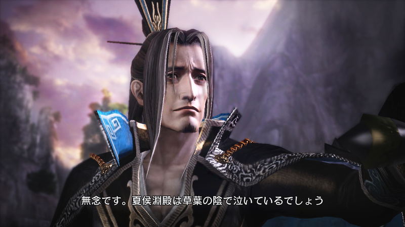 Shin Sangoku Musou 6 (Chinese Language Version) image 3