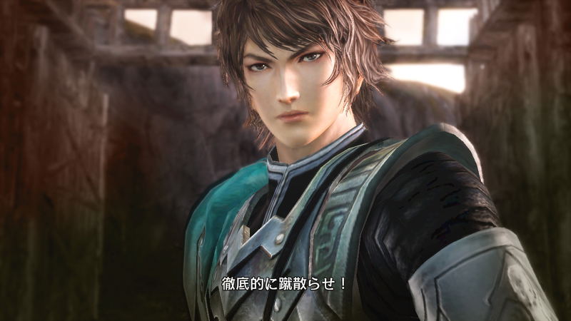 Shin Sangoku Musou 6 (Chinese Language Version) image 5