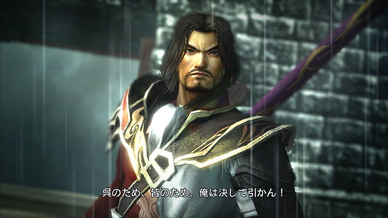 Shin Sangoku Musou 6 (Chinese Language Version) image 6