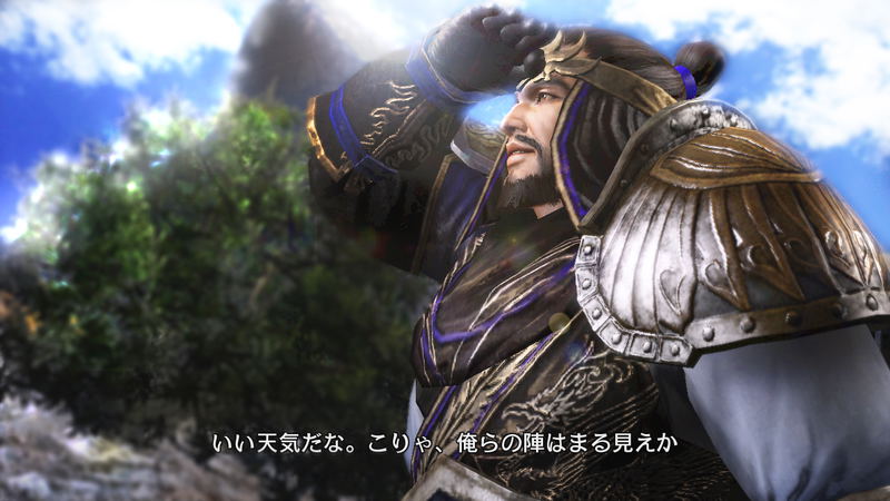 Shin Sangoku Musou 6 (Chinese Language Version) image 8