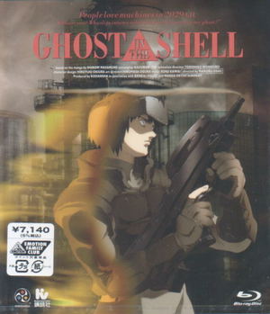 Ghost In The Shell_