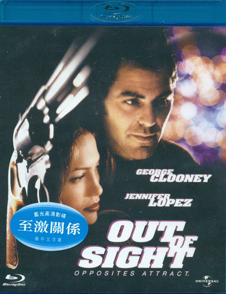 Out of Sight image 1