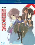 The Disappearance Of Haruhi Suzumiya thumbnail 1