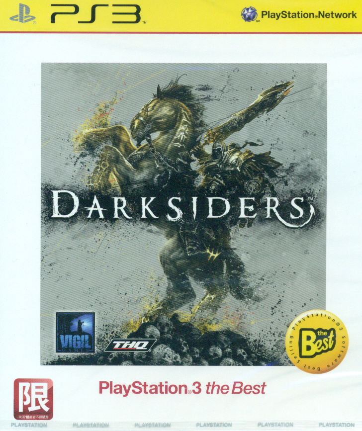 Darksiders (PlayStation3 Best Version) image 1