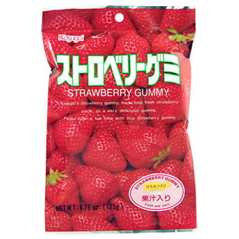 Kasugai Gummy (Strawberry) image 1