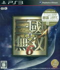 Shin Sangoku Musou 6 <span class="ext ext_preowned">pre-owned</span> thumbnail 1