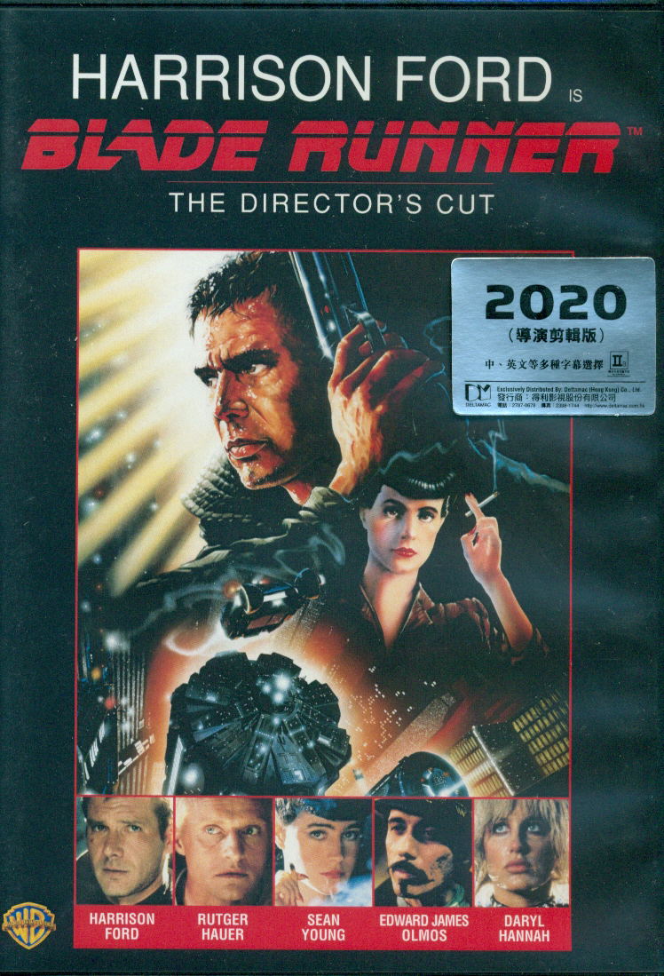 Blade Runner [The Director's Cut] image 1