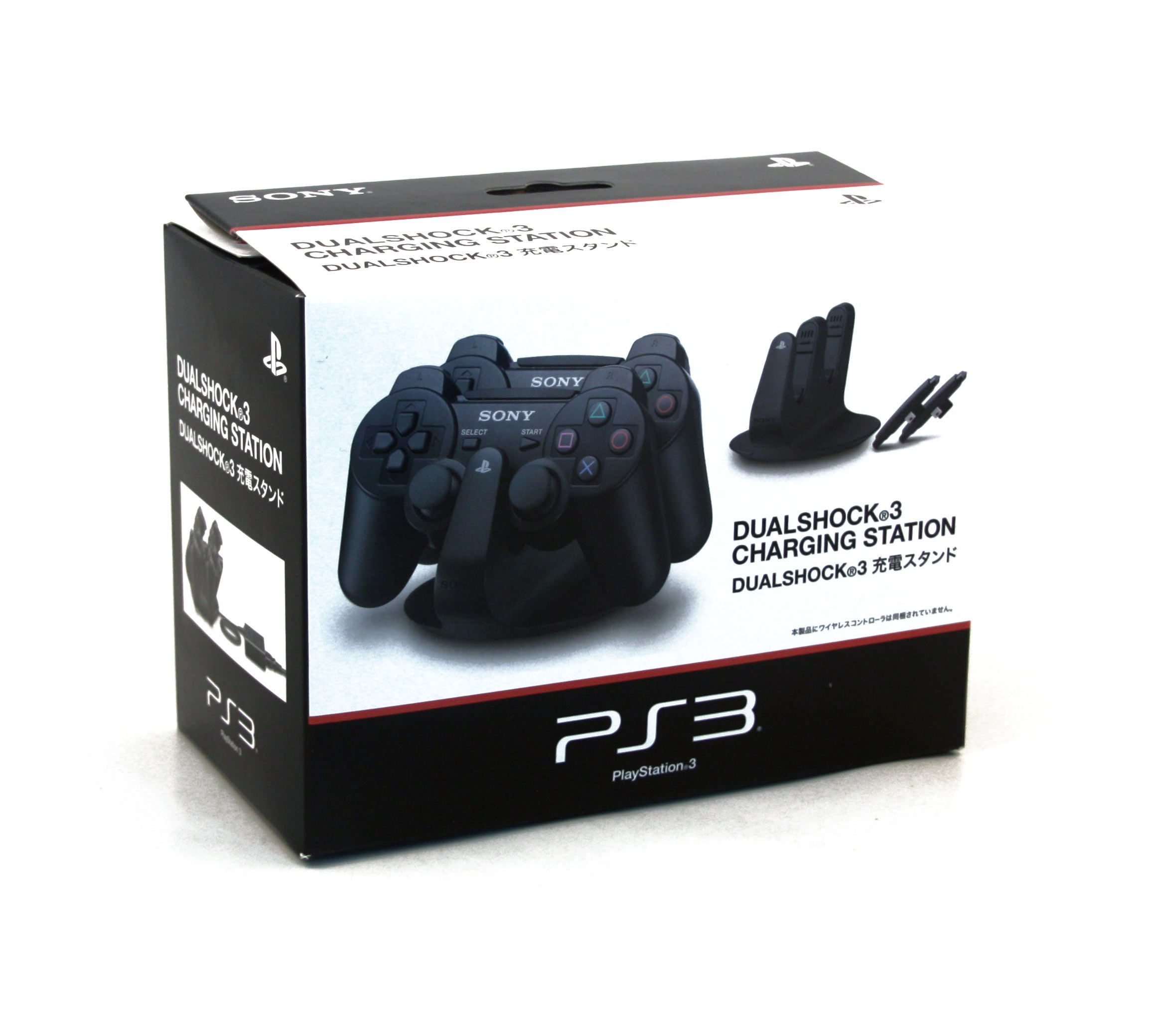 Sony Ps3 Sony Playstation Charging Station Dual Shock Charging