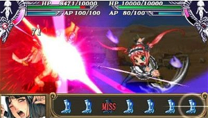 Queen's Blade: Spiral Chaos (PSP the Best)