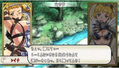 Queen's Blade: Spiral Chaos (PSP the Best) thumbnail 6