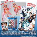 Queen's Gate: Spiral Chaos (Gekisen Pack) thumbnail 3