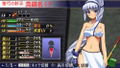 Queen's Gate: Spiral Chaos thumbnail 2