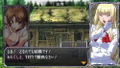 Queen's Gate: Spiral Chaos thumbnail 4