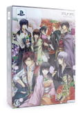 Iza, Shutsujin! Koisen [Deluxe Edition] thumbnail 1