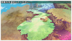 To Heart 2: Dungeon Travelers [Limited Edition] image 3