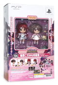 To Heart 2: Dungeon Travelers [Limited Edition] thumbnail 2