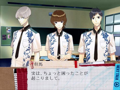 Scared Rider Xechs: Stardust Lovers image 5