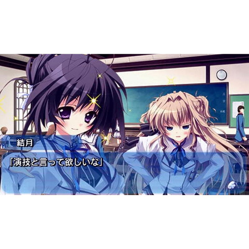 Mashiro Iro Symphony: *mutsu-no-hana [First Print Limited Edition] image 2