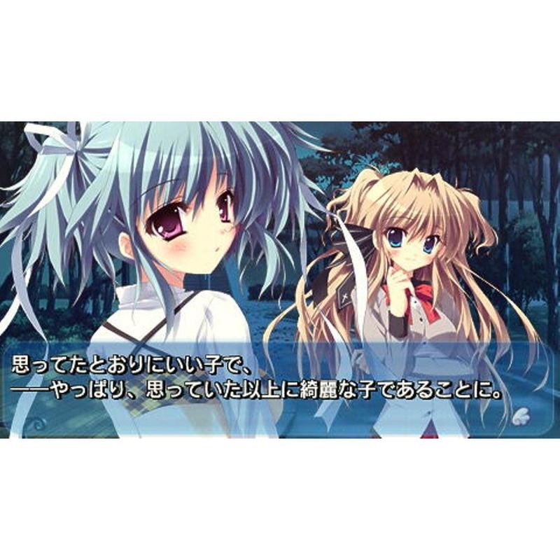 Mashiro Iro Symphony: *mutsu-no-hana [First Print Limited Edition] image 4