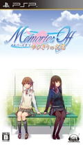 Memories Off: Yubikiri no Kikou thumbnail 1
