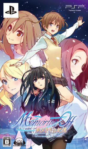 Memories Off: Yubikiri no Kikou [+Sweets Pack] for Sony PSP