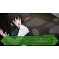 Memories Off: Yubikiri no Kikou [+Sweets Pack] thumbnail 3