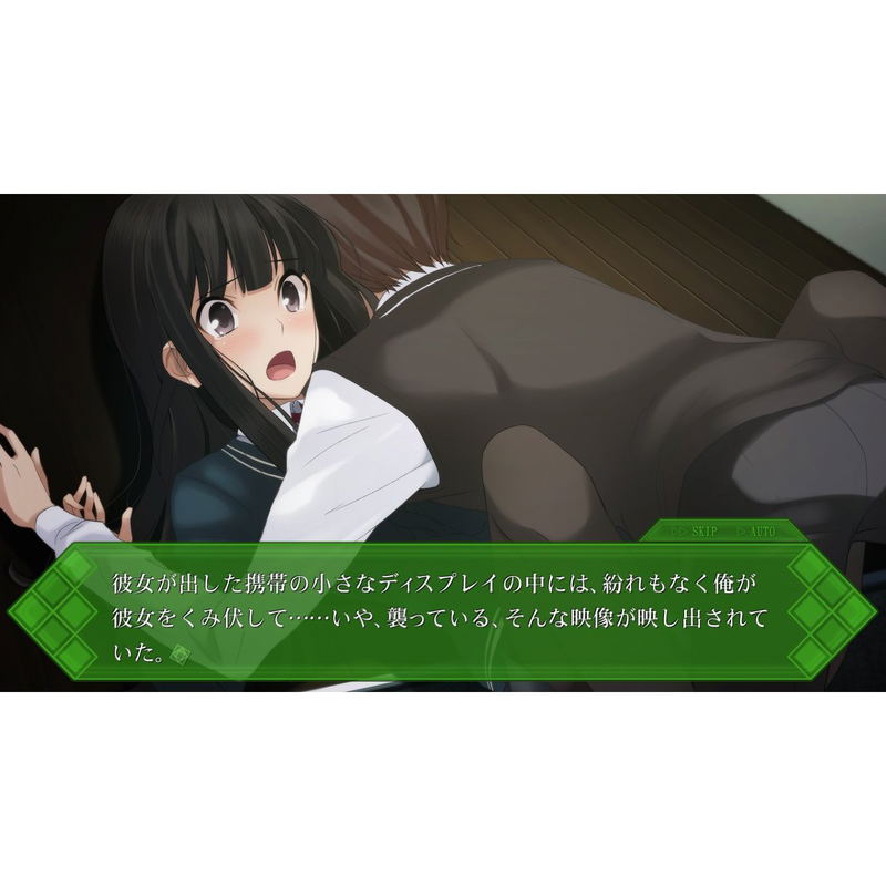Memories Off: Yubikiri no Kikou [+Sweets Pack] image 3